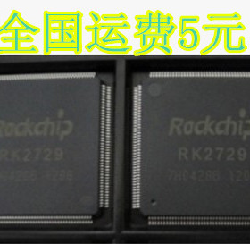 RK2729 RK2728B QFP176 RACKCHIP 原装正品