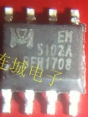 EM5102A EM5102AGE 常用电源IC SOP-8真正全新进口 质量保证