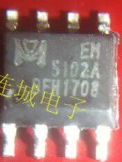 EM5102A EM5102AGE 常用电源IC SOP-8真正全新进口 质量保证