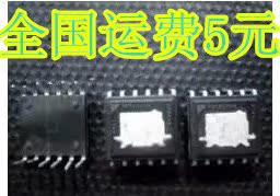 全新原装 TOP270VG 直插DIP-12