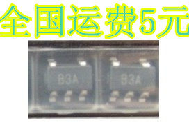 AD8605ARTZ B3A SOT23-5 运算放大器
