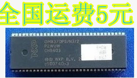 OM8370PS/N3/2 21FB1A (21FB1 A)
