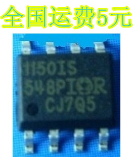 IR1150 IR1150S IR1150STRPBF IR1150IS SOP8封装 质量保证