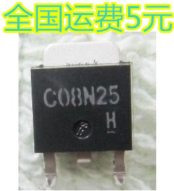 场效应管 C08N25 08N25 TO-252 250V 8A 质量保证
