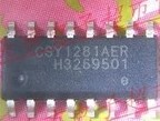 CSY1281AER SOP16 电源IC集成 真正全新原装 质量保证