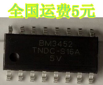贴片 BM3452 BM3452SMDC-S16A 电池保护芯片SOP-16