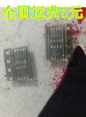 350H1M-G1 AP350H1M-G1 SOP-8 电源芯片 质量保证