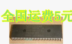 【包上机】全新 VCT3801A C4 CKP1604S CKP1604S1