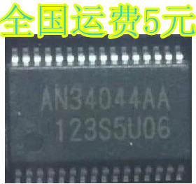 AN34044AA AN34044AAVF 贴片SSOP-32质量保证