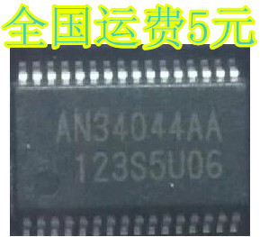 AN34044AA AN34044AAVF 贴片SSOP-32质量保证