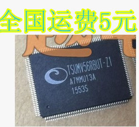 TSUMV56RBUT-Z1 全新原装 液晶芯片【直拍】