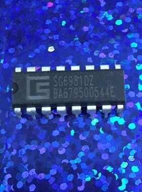 全新原装 SG6981DZ 直插封装 质量保证