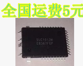 原装现货 SLC1013M 液晶屏芯片【直拍】质量保证