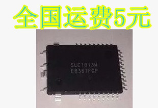 原装现货 SLC1013M 液晶屏芯片【直拍】质量保证