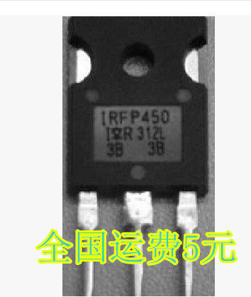 进口拆机 IRFP450 IRF450A 14A 500V 场效应 质量保证