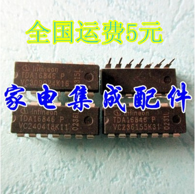 TDA16846-2PTDA16846-2P