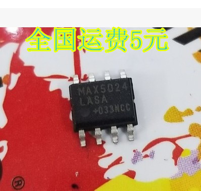 MAX5024LASA 线性稳压器 SOP8
