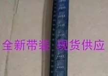 FA1A00 1A00 SOP-8 原装 FE厂 可以直接拍下 质量保证