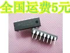 MC33079N DIP-14 集成电路 IC芯片 原装 质量保证