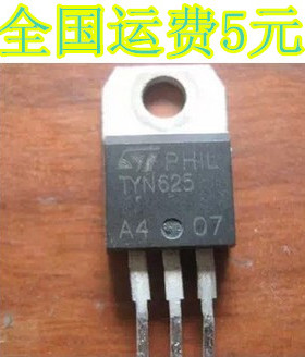 原装进口拆机 TYN625 测量好发货