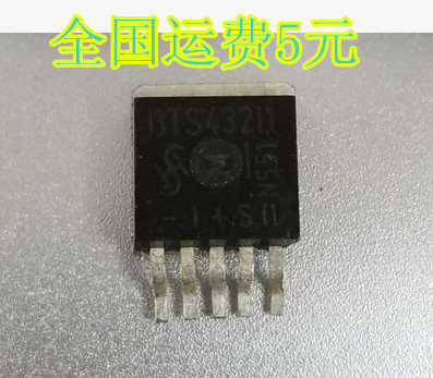 原装正品 BTS432I1 BTS432i1 BTS43211 TO-263贴片