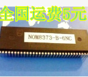 OM8373PS/N3/2 NOM8373-B-6NC质量保证