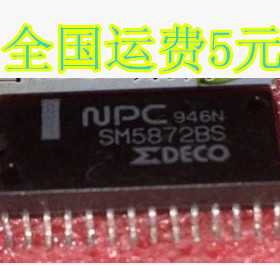 贴片 SM5872BS 可直拍 SOP-28封装 质量保证