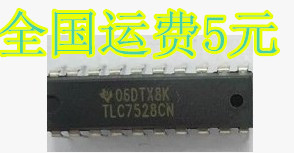 原装 直插 TLC7528CN 双路并行8位DA转换器 质量保证