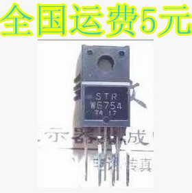 STR-W6754 STRW6754  STRW6754A 现货 质量保证