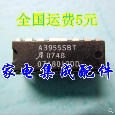 A3955SBA3955SBA3955SB
