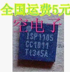 ISP1105W ISP1105 全新原装 收发器IC