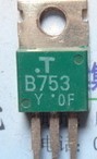 全新原装 2SB753 B753