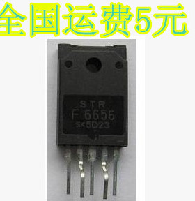 电源模块 STRF6656 STR-F6656质量保证