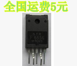 电源模块 STRF6656 STR-F6656质量保证