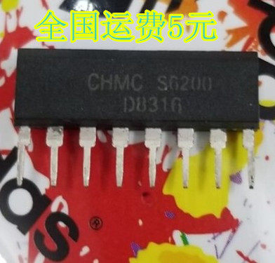 全新原装 D8316 家电集成配件