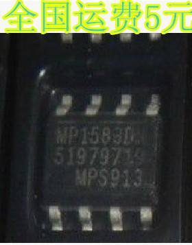 全新原装 MP1583DN 液晶电源DC-DC降压模块芯片 质量保证