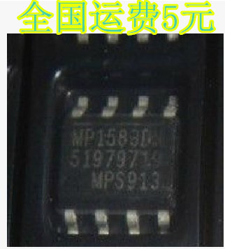 全新原装 MP1583DN 液晶电源DC-DC降压模块芯片 质量保证