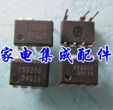 全新进口原装 FSD200 DIP-7直插 电源控制芯片 电磁炉配件