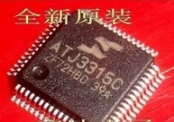 全新原装 ATJ3315C ATJ3315 矩力芯片【可直拍】质量保证