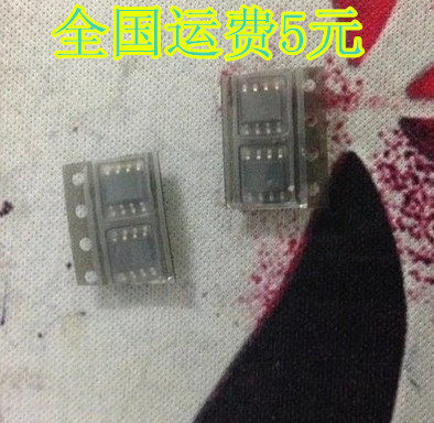 P2804NVG 贴片 SOP-8 N+P沟道 40V/7A场效应MOS管