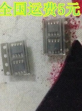 C7705I 芯片C7705I TLC7705ID 电源芯片SOP8可直拍 质量保证