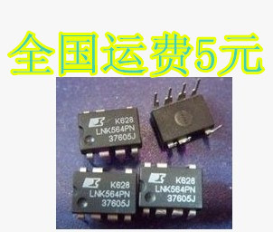 lnk564pnlnk564p电源管理芯片