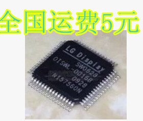SW0628 全新原装 集成IC液晶芯片 QFP-64脚 质量保证
