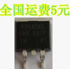 全新 IRF9540NS F9540NS F9540S