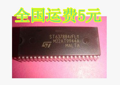 ST6378B4/FLYST6378B4/FLY