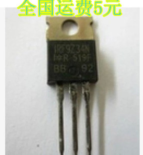 场效应管F9Z34N IRF9Z34NPBF 55V 19A TO-220A