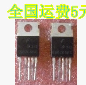 全新现货 6S0765RC 6S0765 电源管理芯片 电源模块 质量保证