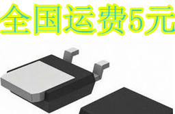 原装 TO-252 场效应管 APM2513N