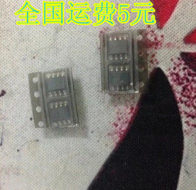 全新原装 TP5400 二合一升压控制芯片IC 贴片SOP-8 质量保证