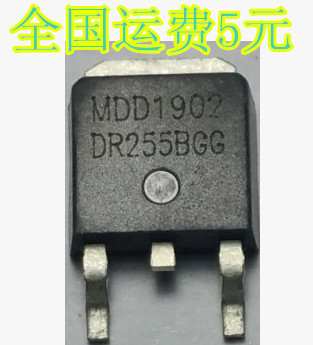 原装 MDD1902 MDD1902RH 100V 40A TO-252质量保证